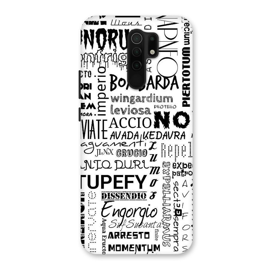 Stupefy Back Case for Poco M2