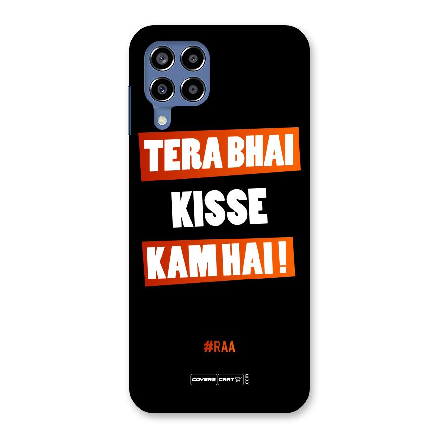 Tera Bhai Raftaar Back Case for Galaxy M53 5G