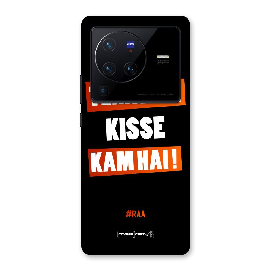 Tera Bhai Raftaar Back Case for Vivo X80 Pro