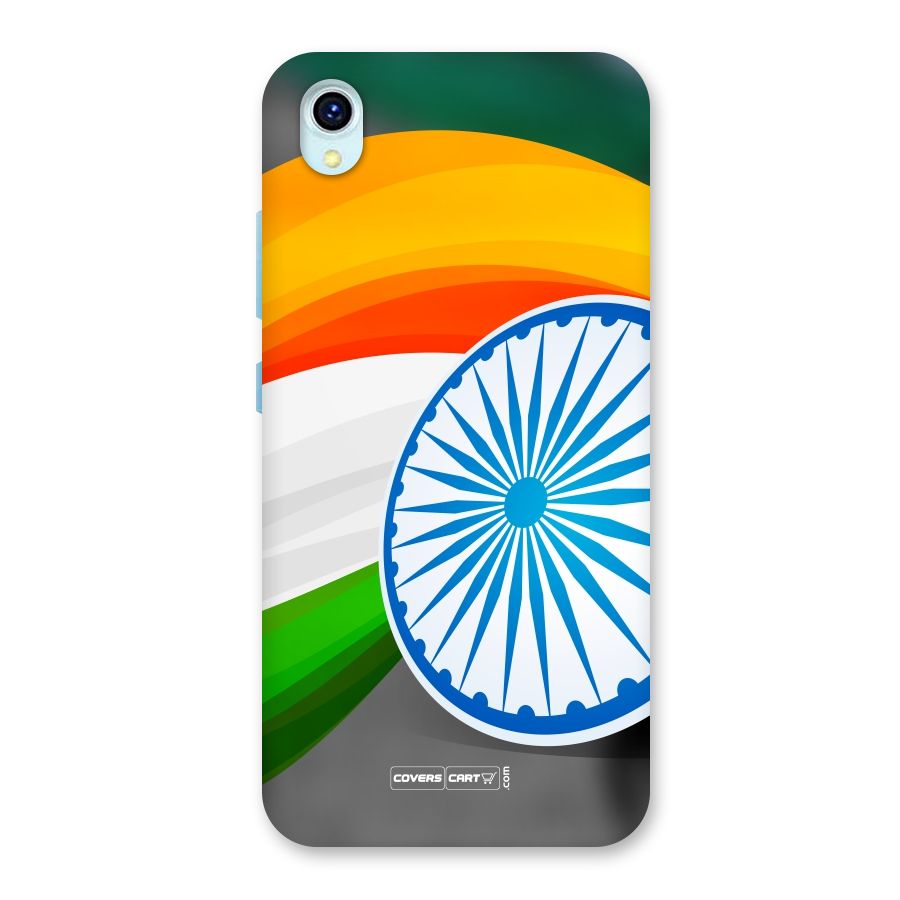 Tri Color Back Case for Vivo Y1s