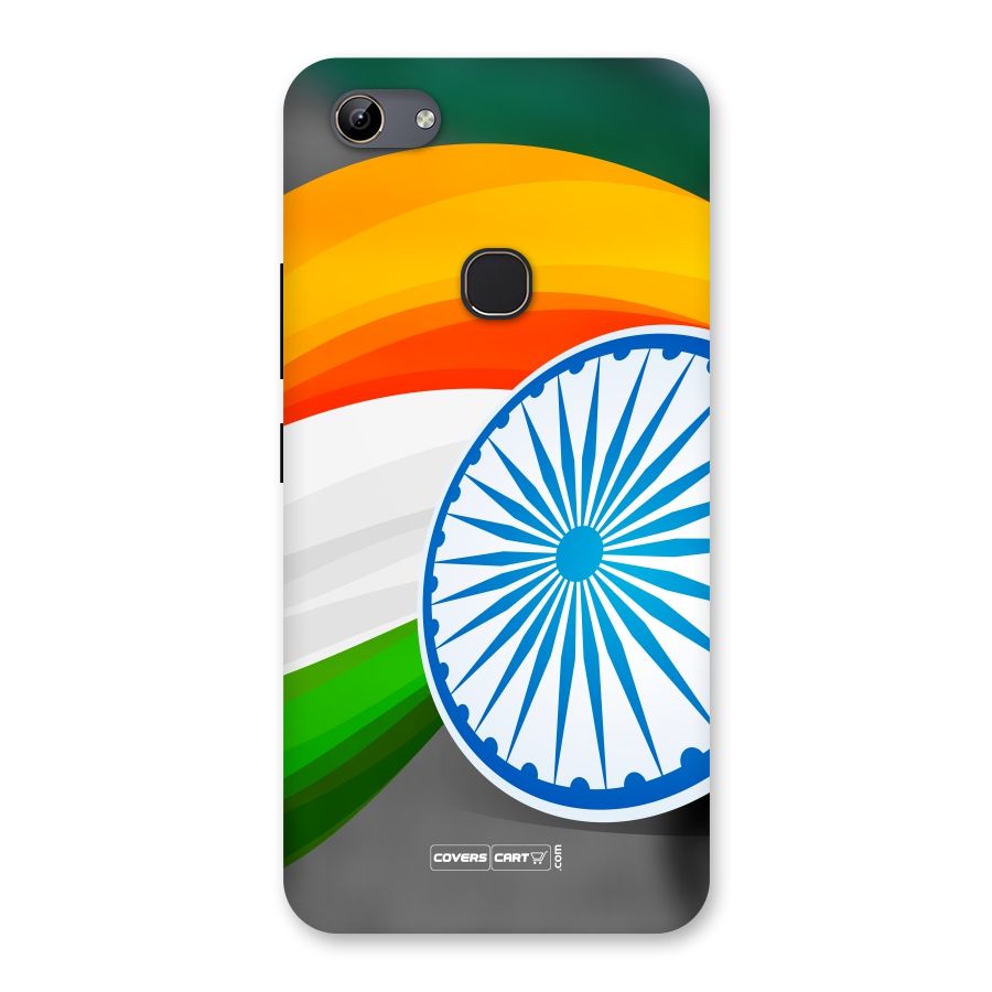 Tri Color Back Case for Vivo Y81
