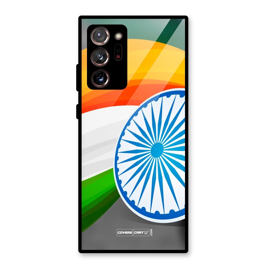 Tri Color Glass Back Case for Galaxy Note 20 Ultra