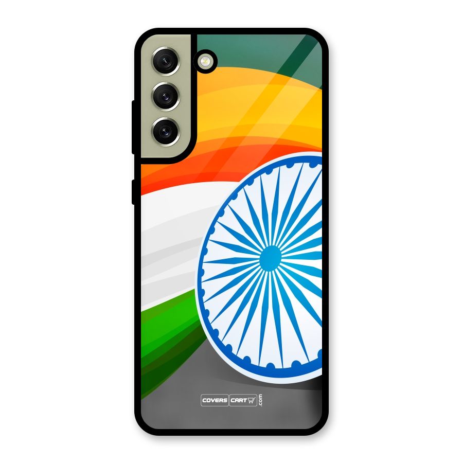 Tri Color Glass Back Case for Galaxy S21 FE 5G