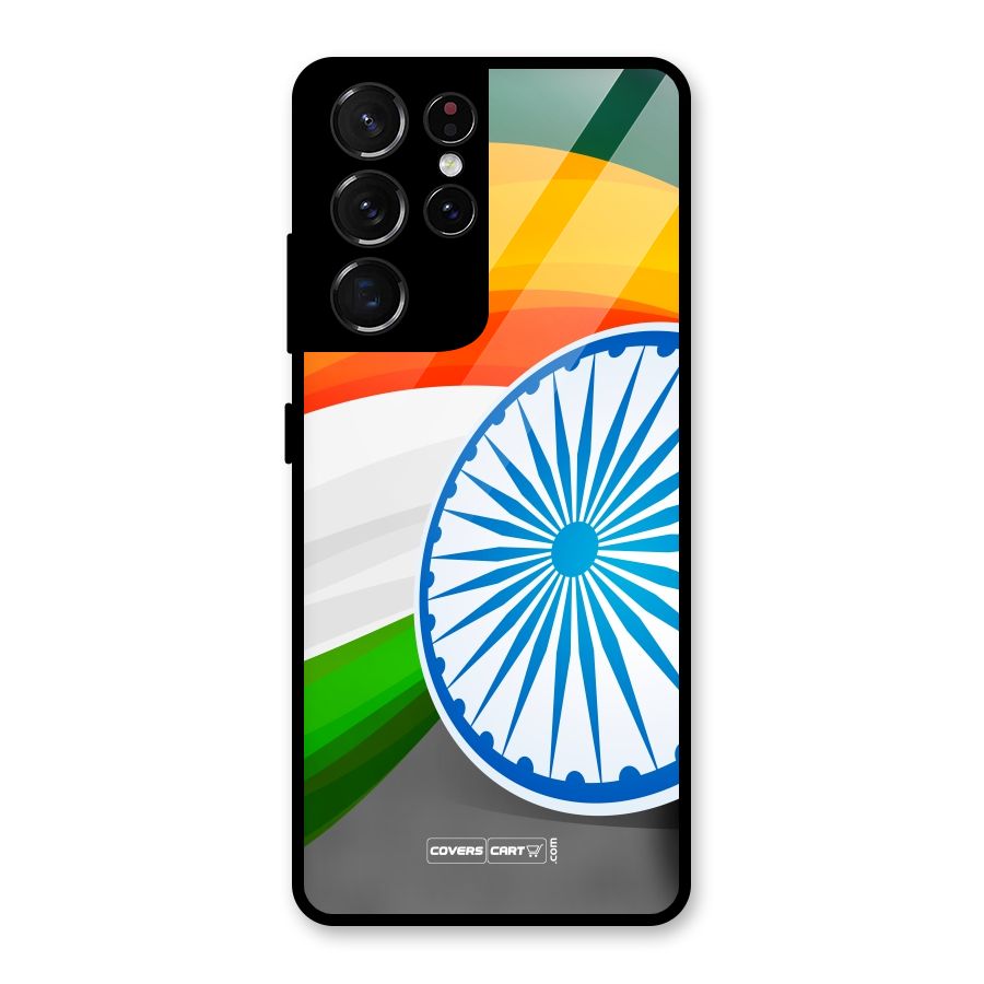 Tri Color Glass Back Case for Galaxy S21 Ultra 5G