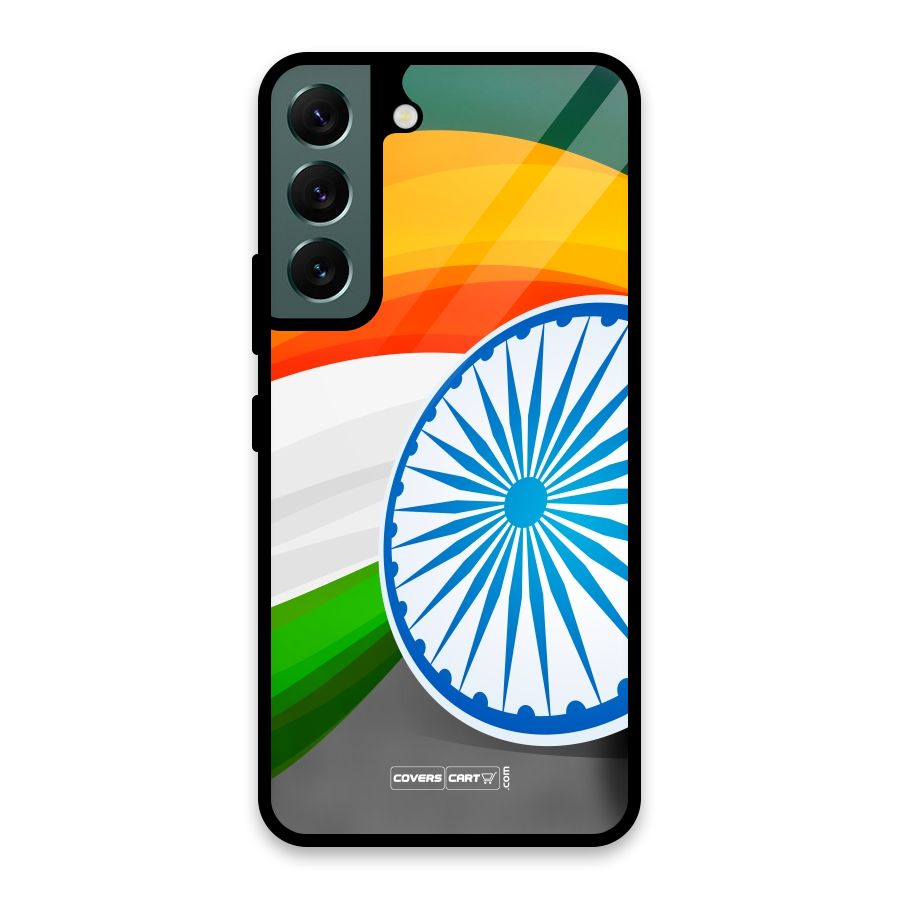 Tri Color Glass Back Case for Galaxy S22 5G