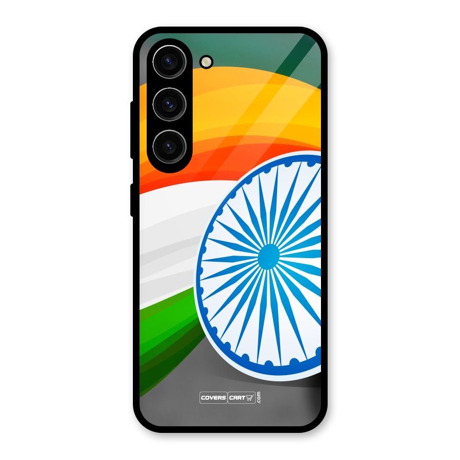 Tri Color Glass Back Case for Galaxy S23