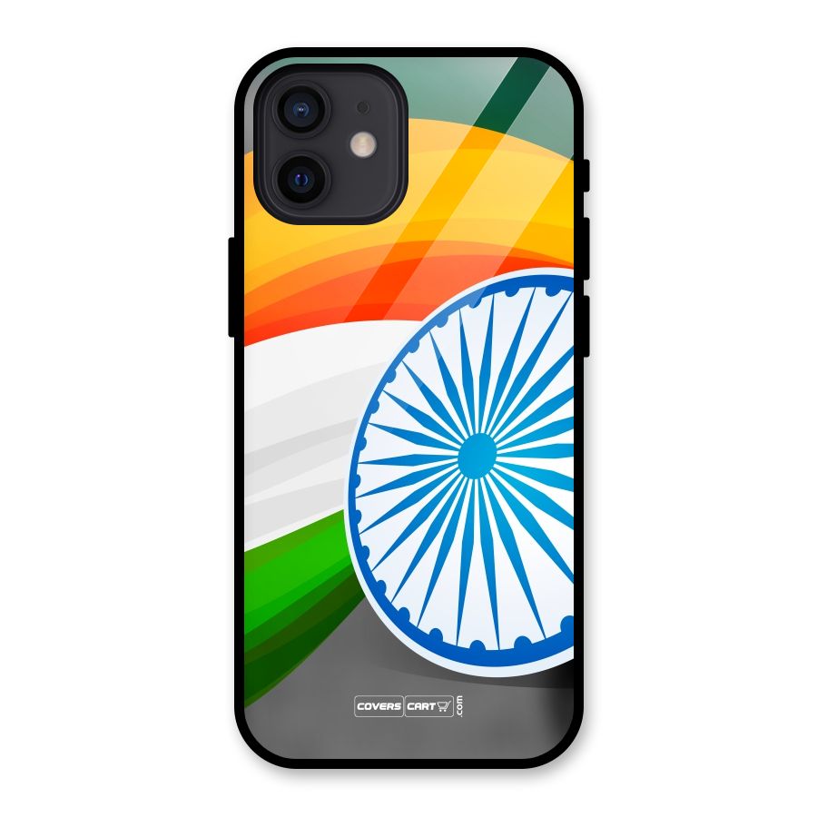 Tri Color Glass Back Case for iPhone 12