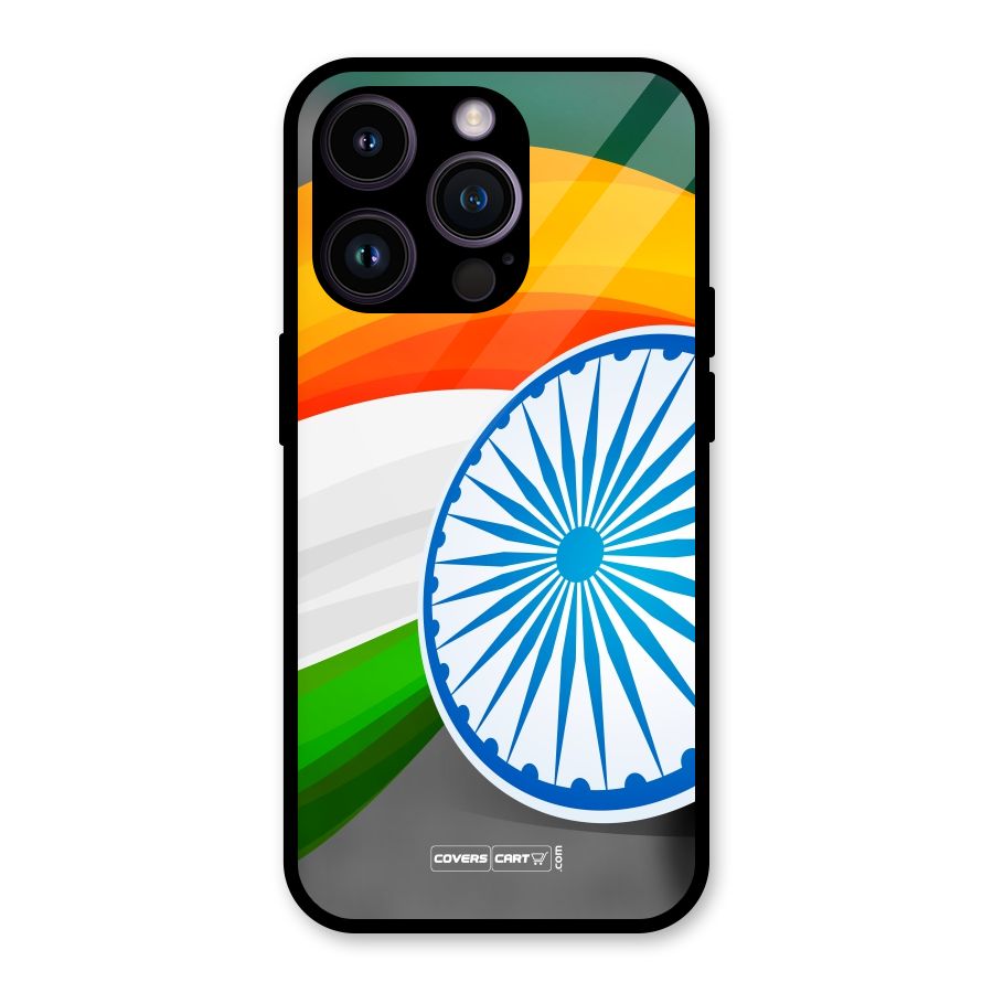 Tri Color Glass Back Case for iPhone 14 Pro