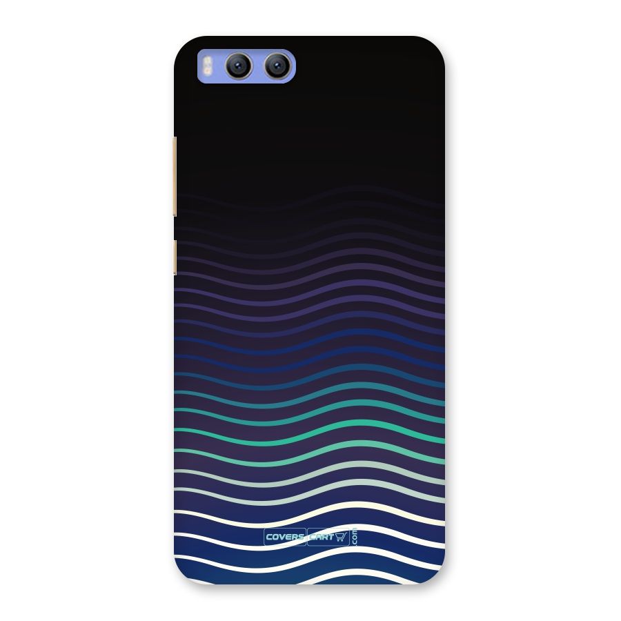 Wavy Stripes Back Case for Xiaomi Mi 6