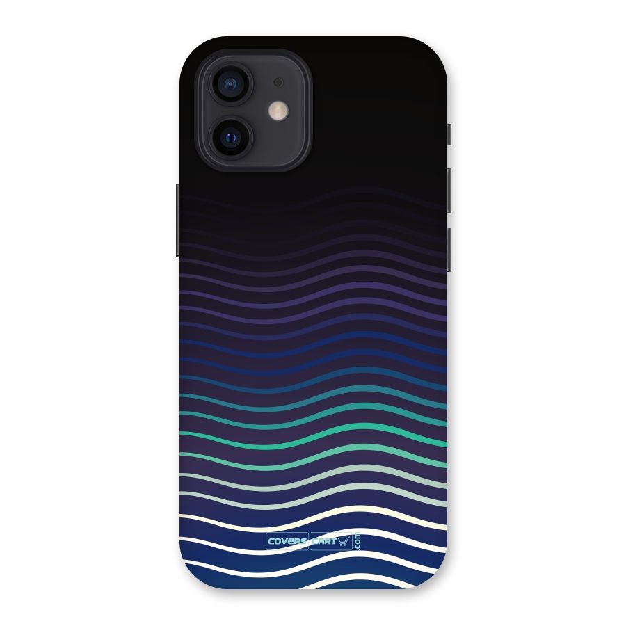 Wavy Stripes Back Case for iPhone 12