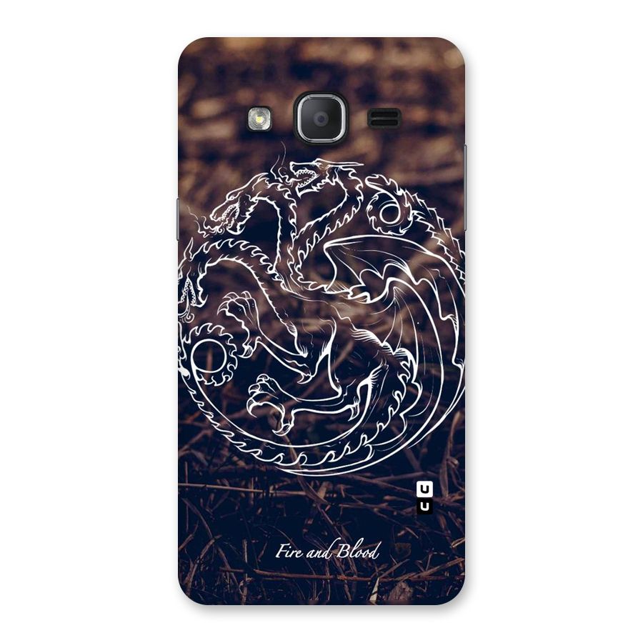 White Circle Back Case for Galaxy On7 2015