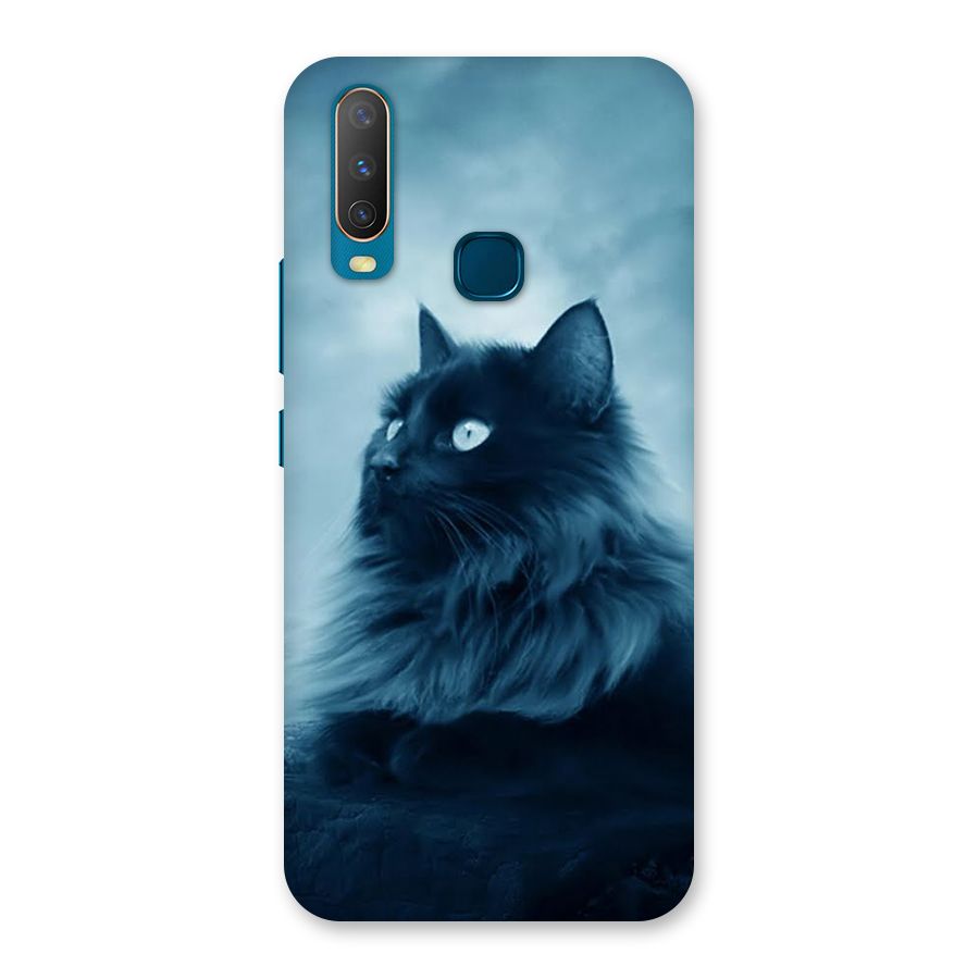 Wild Forest Cat Back Case for Vivo U10