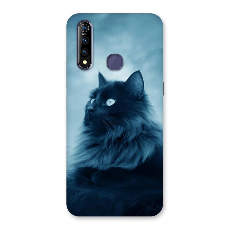 Wild Forest Cat Back Case for Vivo Z1 Pro