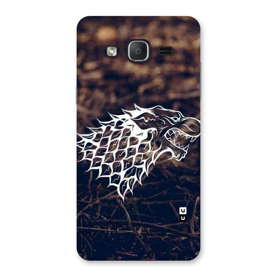 Wolf In White Back Case for Galaxy On7 2015