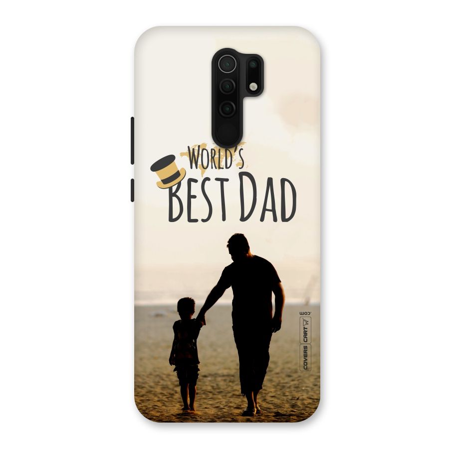 Worlds Best Dad Back Case for Poco M2