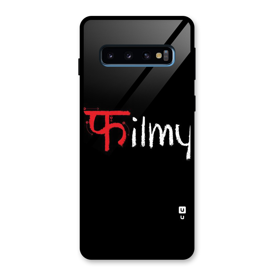 Filmy Glass Back Case for Galaxy S10