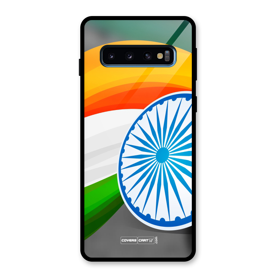Tri Color Glass Back Case for Galaxy S10