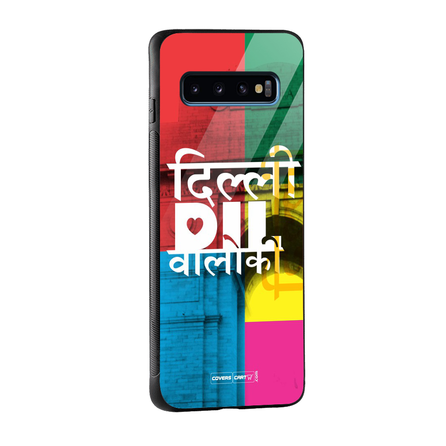 Delhi Citystyle Glass Back Case for Galaxy S10