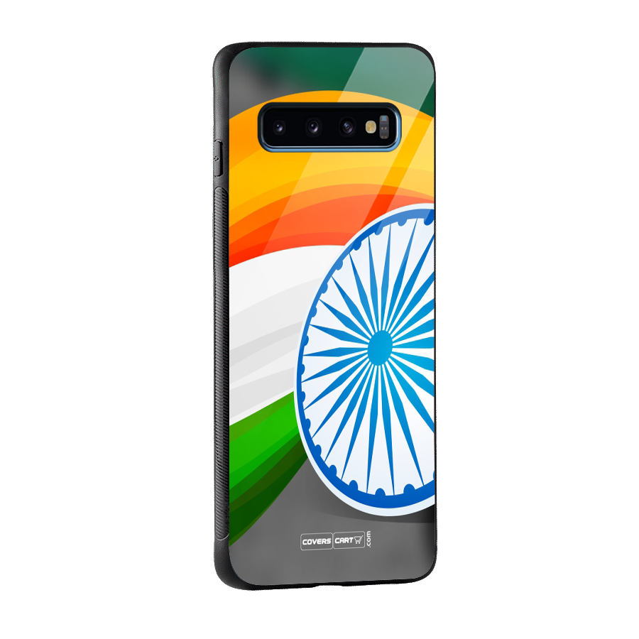 Tri Color Glass Back Case for Galaxy S10