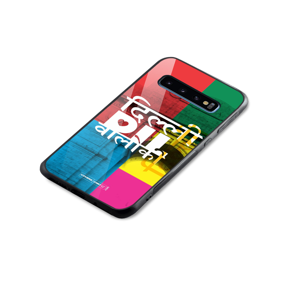 Delhi Citystyle Glass Back Case for Galaxy S10