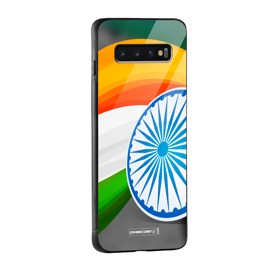 Tri Color Glass Back Case for Galaxy S10 Plus