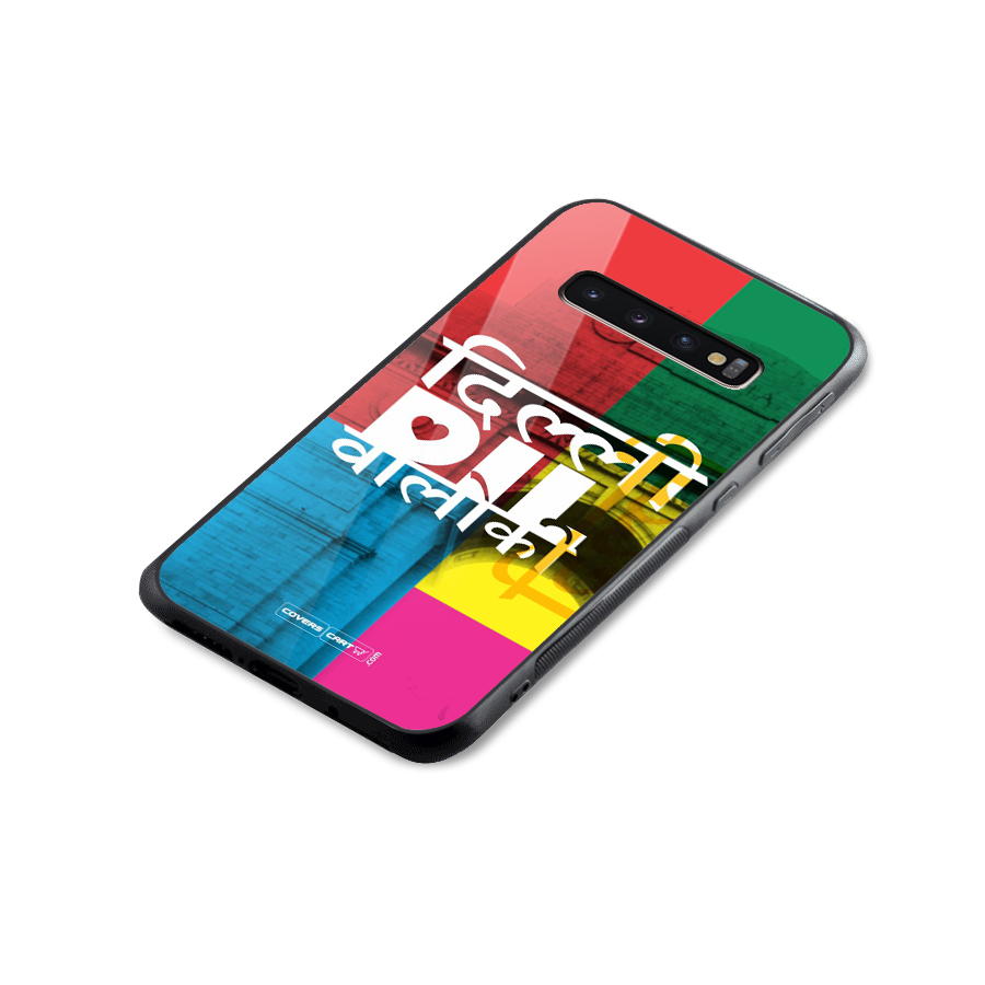 Delhi Citystyle Glass Back Case for Galaxy S10 Plus