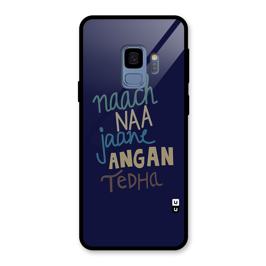 Dance Words Glass Back Case for Galaxy S9
