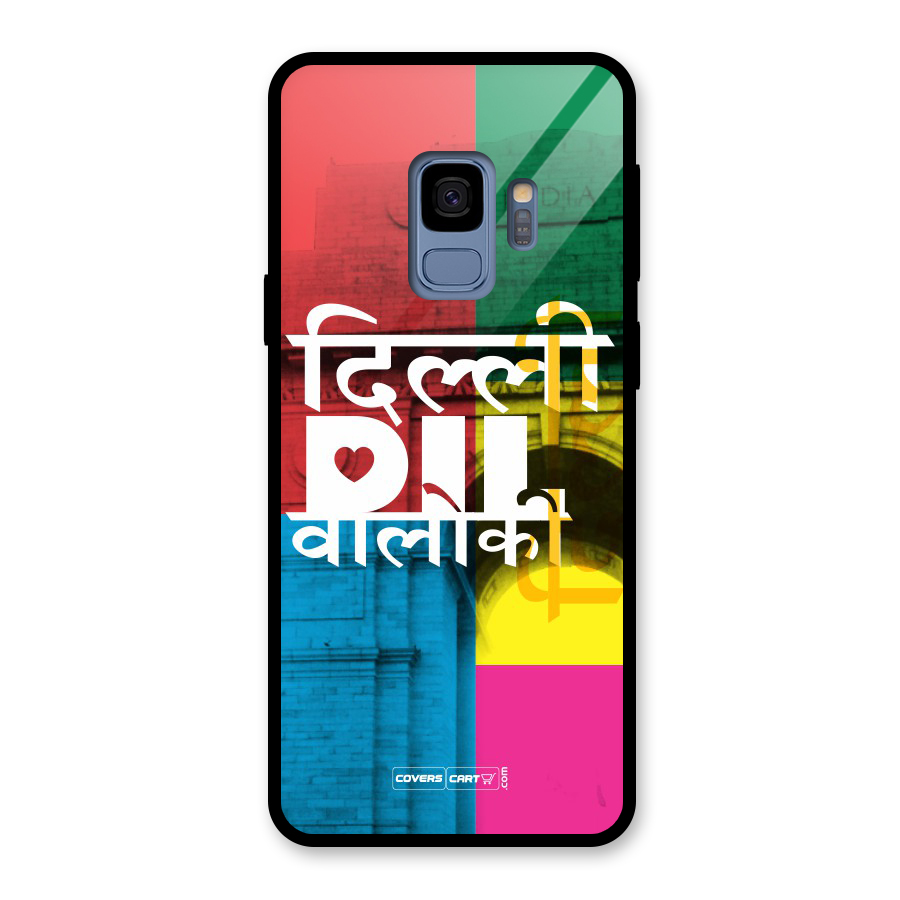 Delhi Citystyle Glass Back Case for Galaxy S9