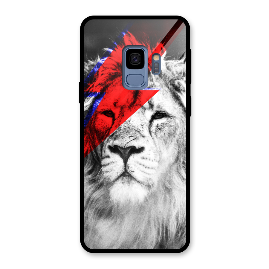 Fearless Lion Glass Back Case for Galaxy S9