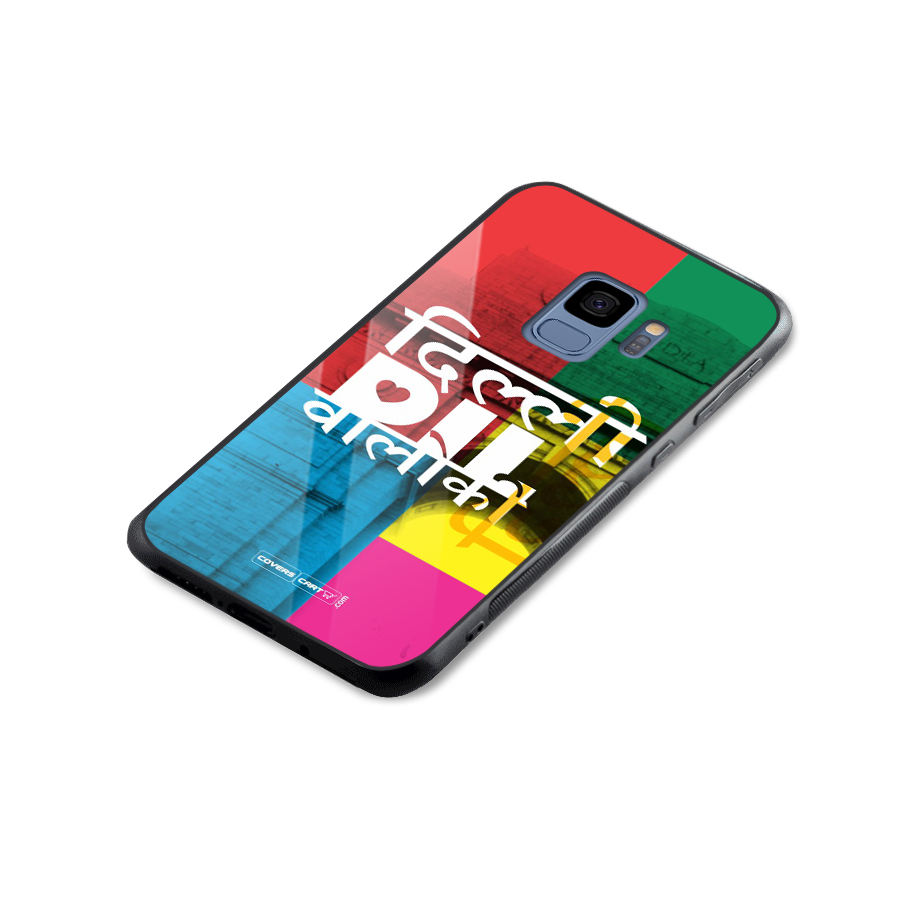 Delhi Citystyle Glass Back Case for Galaxy S9