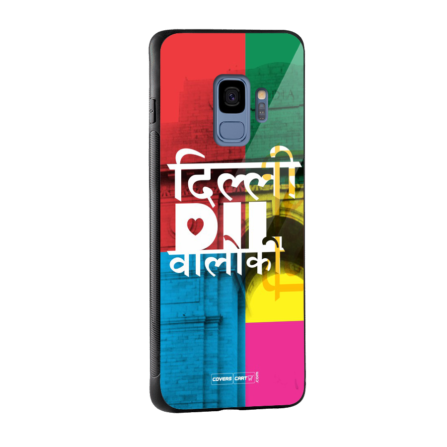 Delhi Citystyle Glass Back Case for Galaxy S9