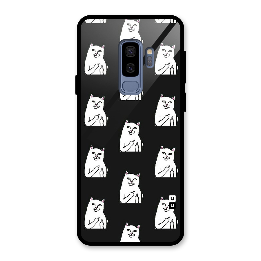 Chill Cat Pattern Glass Back Case for Galaxy S9 Plus