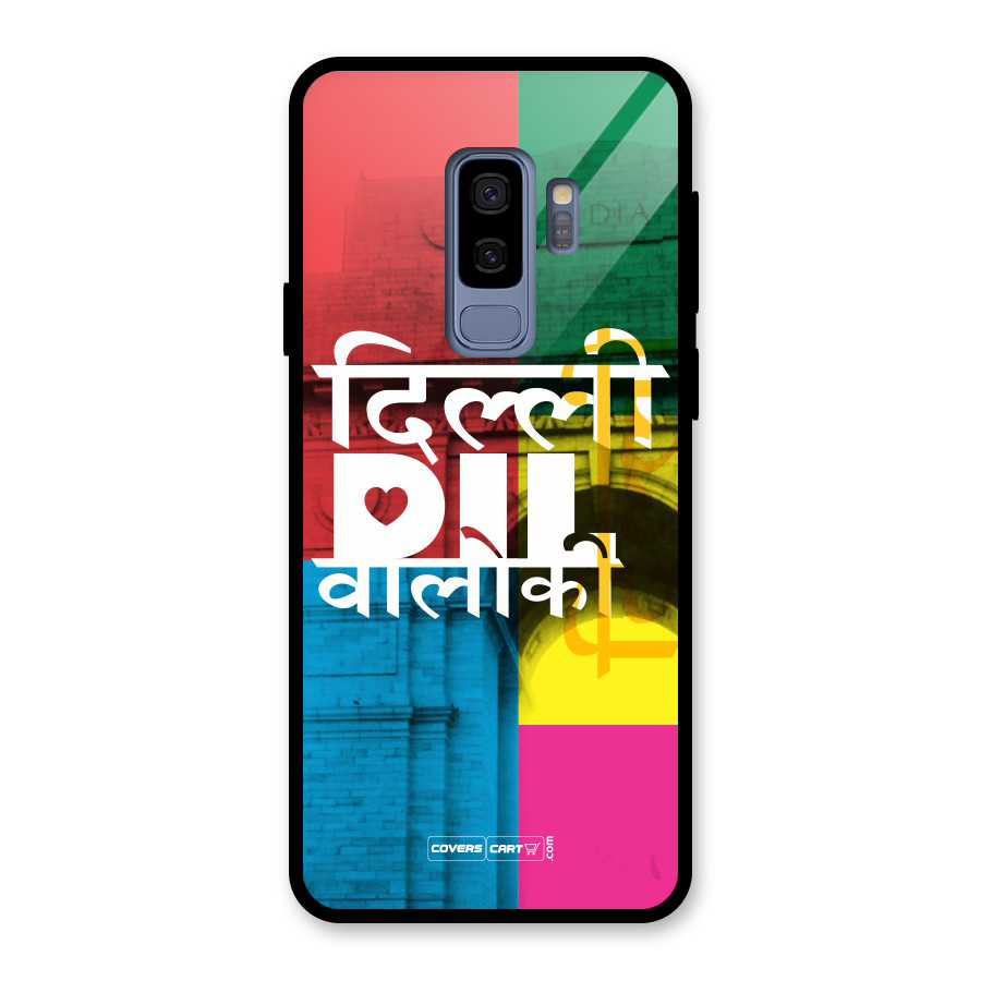 Delhi Citystyle Glass Back Case for Galaxy S9 Plus
