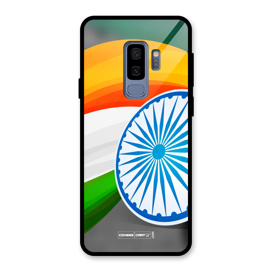 Tri Color Glass Back Case for Galaxy S9 Plus