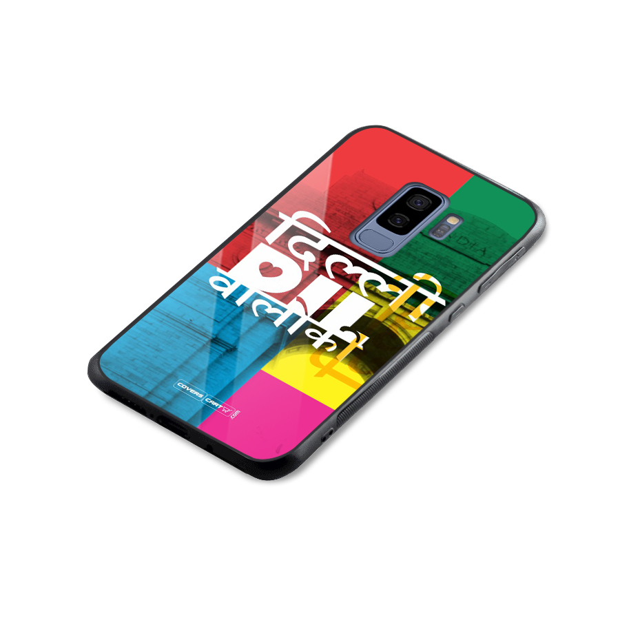 Delhi Citystyle Glass Back Case for Galaxy S9 Plus