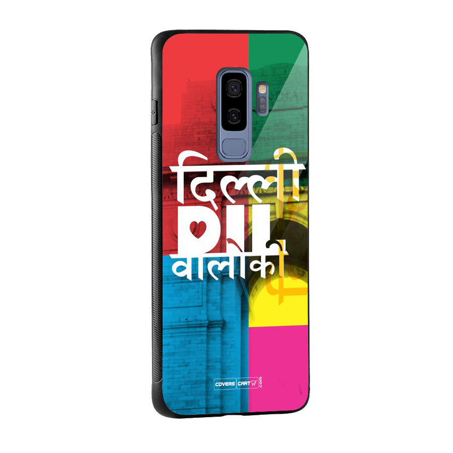 Delhi Citystyle Glass Back Case for Galaxy S9 Plus