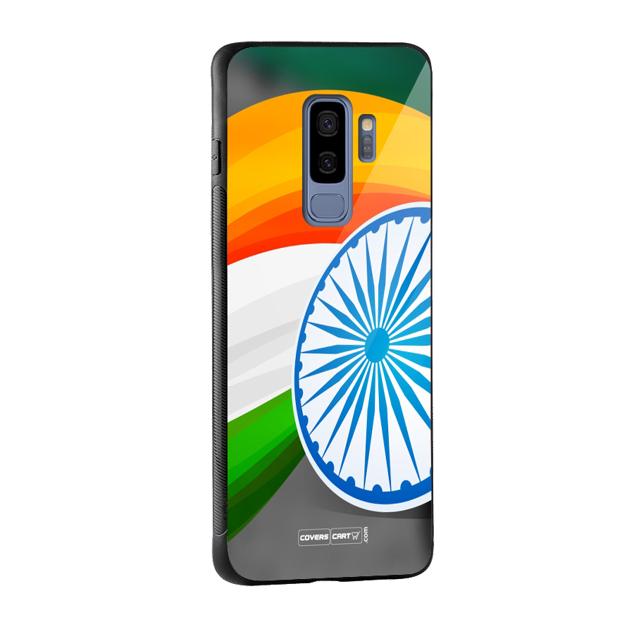Tri Color Glass Back Case for Galaxy S9 Plus