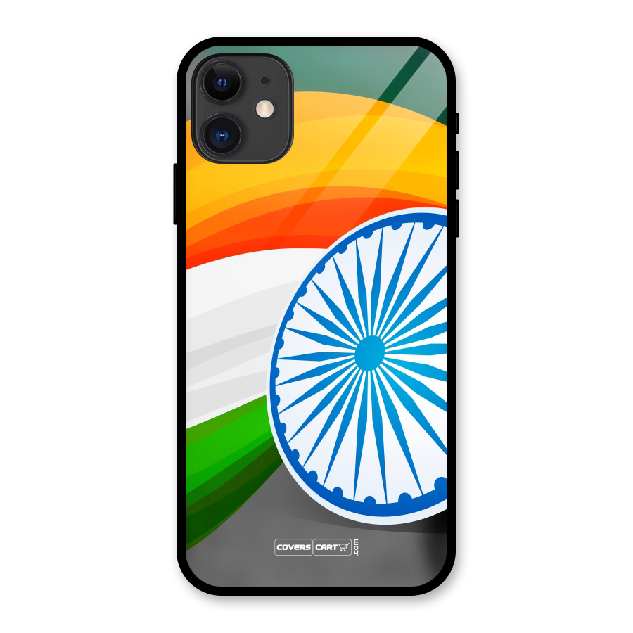 Tri Color Glass Back Case for iPhone 11