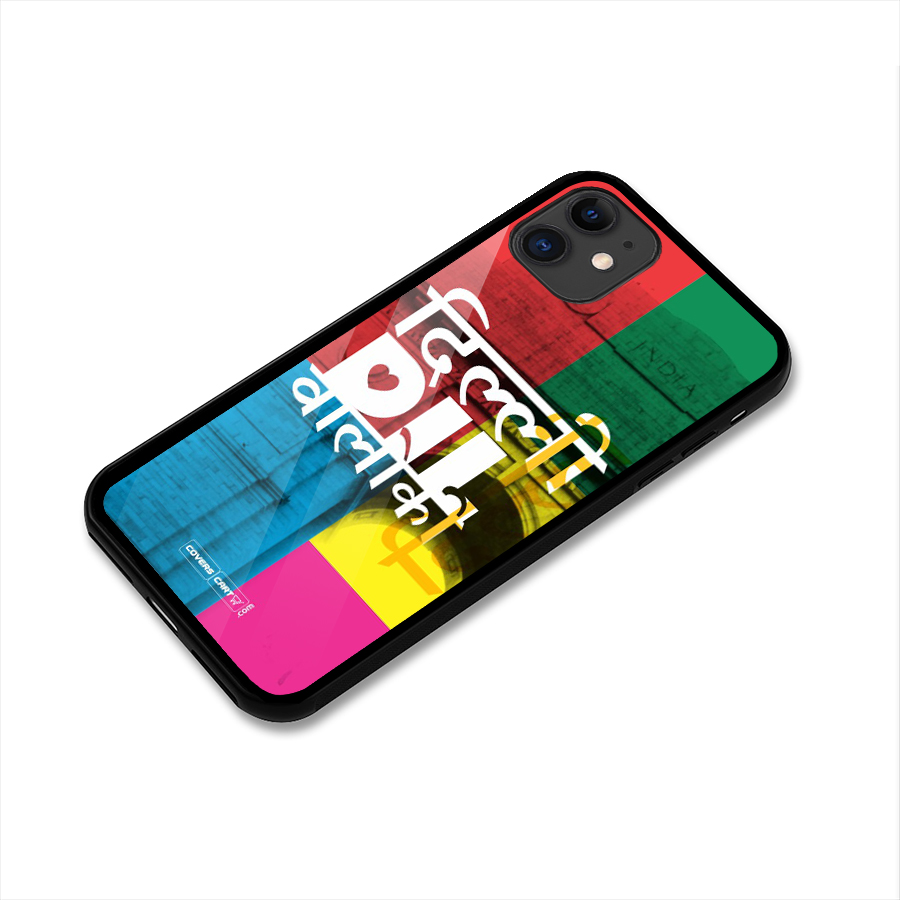 Delhi Citystyle Glass Back Case for iPhone 11
