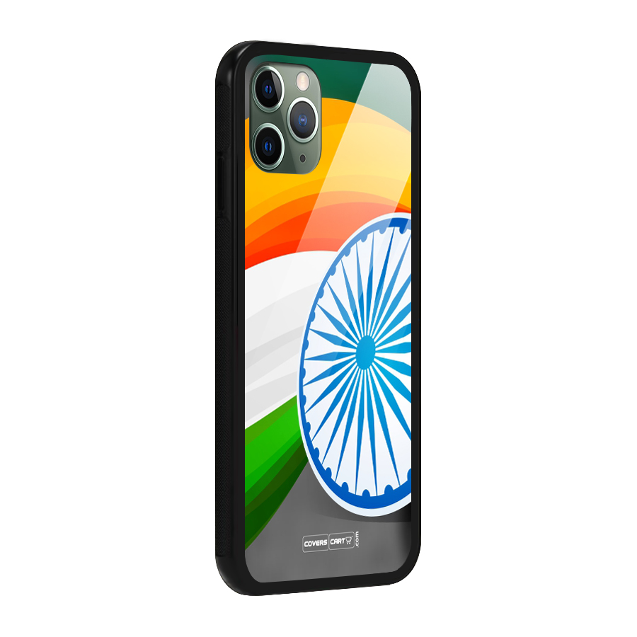 Tri Color Glass Back Case for iPhone 11 Pro