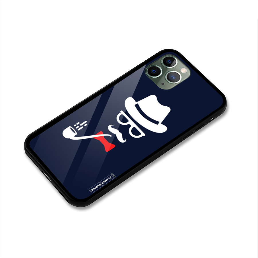 Classy Dad Glass Back Case for iPhone 11 Pro