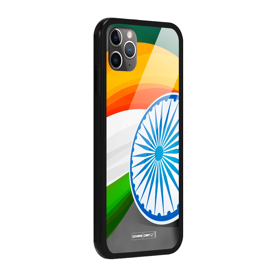 Tri Color Glass Back Case for iPhone 11 Pro Max