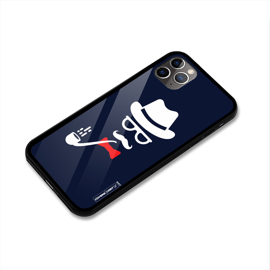 Classy Dad Glass Back Case for iPhone 11 Pro Max