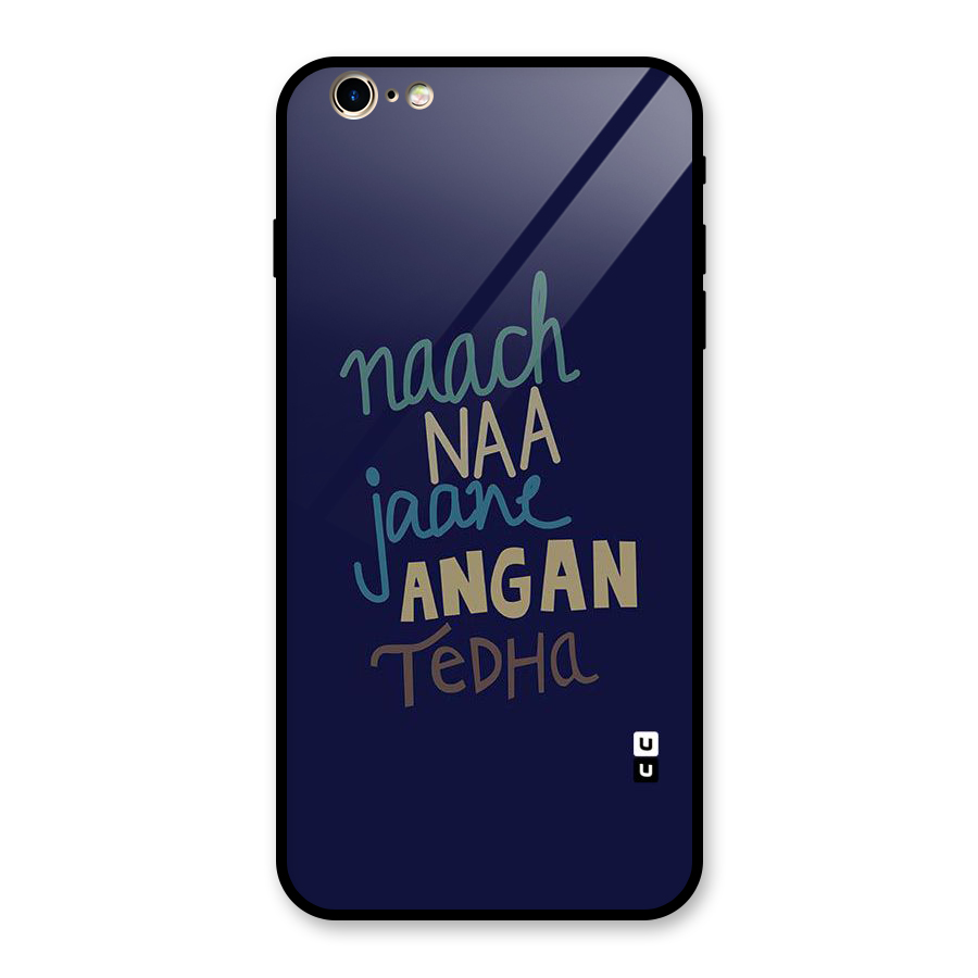 Dance Words Glass Back Case for iPhone 6 Plus 6S Plus