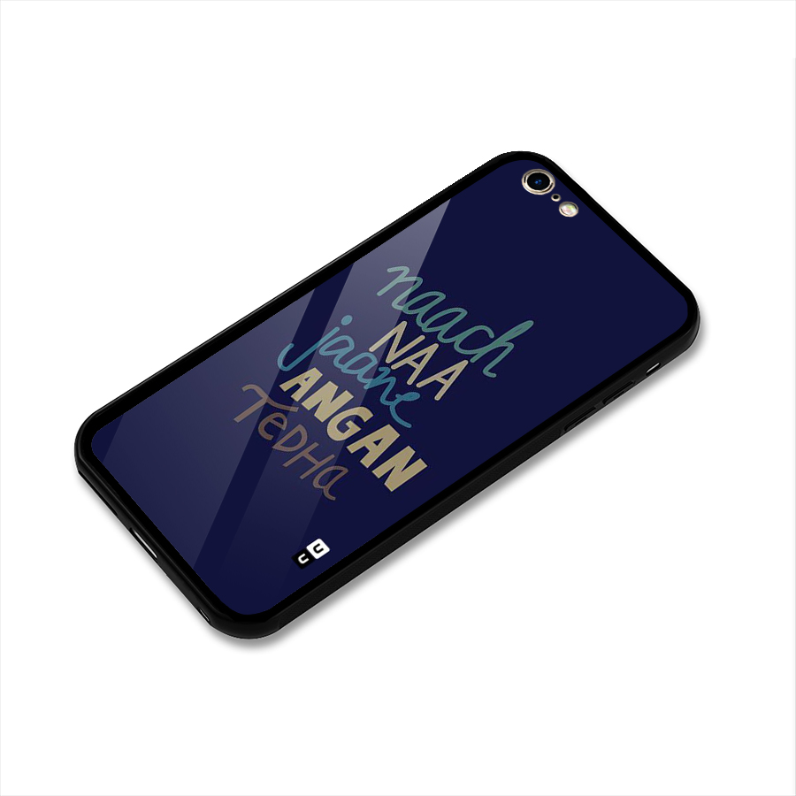 Dance Words Glass Back Case for iPhone 6 Plus 6S Plus