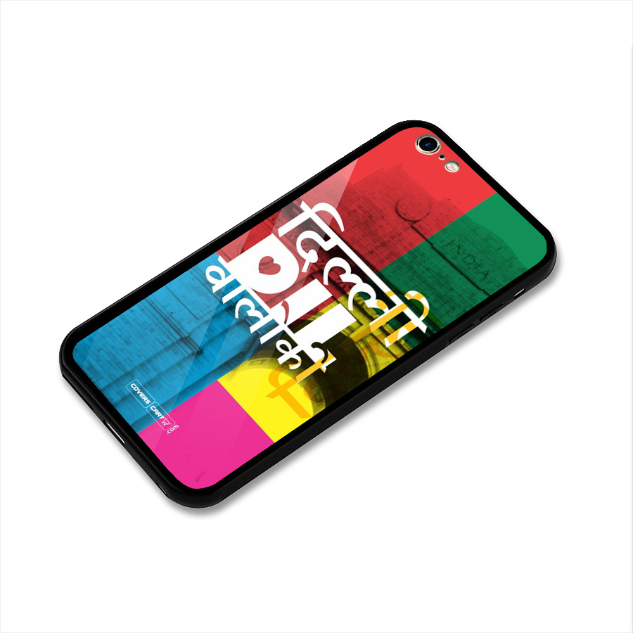 Delhi Citystyle Glass Back Case for iPhone 6 Plus 6S Plus
