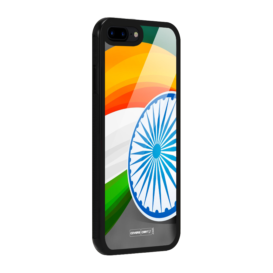 Tri Color Glass Back Case for iPhone 7 Plus