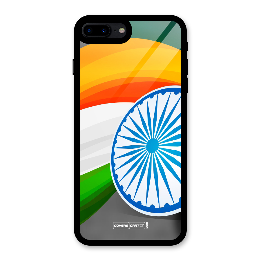 Tri Color Glass Back Case for iPhone 8 Plus