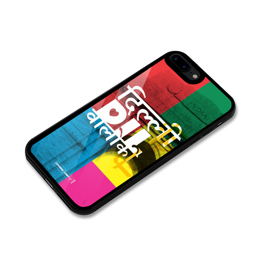 Delhi Citystyle Glass Back Case for iPhone 8 Plus