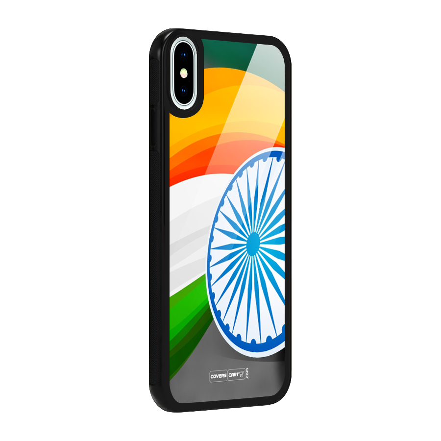 Tri Color Glass Back Case for iPhone X